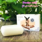 صابون شیر الاغ | محصول پرطرفدار خانم ها | فروشکده