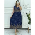 ساحلی سارافون طلاکوب هندی | بازار آنلاین فروشکده